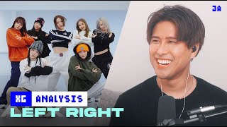 Download Performer Reacts to XG 'Left Right' MV + Dance Practice | Jeff Avenue mp3