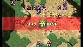 【実況】ファイアーエムブレム聖戦の系譜 なるべく丁寧に解説プレイ 29