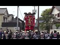 平成31年4月14日　長尾の春祭り 本祭 八百たけ 小迎・市場・下門・馬場・玉貫