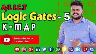 A/L ICT K - Map | කානෝ සිතියම් Logic Gates 05