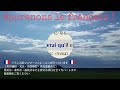 【フランス語】日常会話で使いやすい 🇫🇷「確かに～だ」という表現を使ってみよう「確かに簡単ではない」