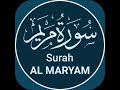 Asif Azizi | Surah Maryam | (1-40)