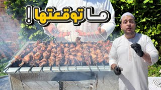 اغرب اكلة عنا بسوريا وخصوصا وقت عيد الاضحى اول مرة بجربها!!