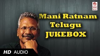 MANI RATHNAM Super Hit Telugu | Birthday Special | Jukebox