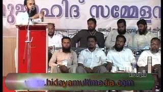 KANNUR SPEECH Orunguga Nalekku Vendi 1 - Mujahid Balusheri