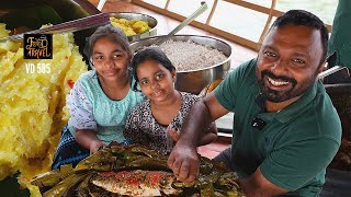 ചെമ്മീനും കൂർക്കയും + വൈൻ കുടിച്ച മീൻ | Koorkka prawns and grilled drunken fish in Vembanad Lake