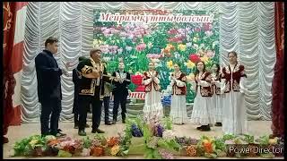 Ұлыстың Ұлы күні  Ұйқыашар мен Селтеткізер дәстүрін өткіздік