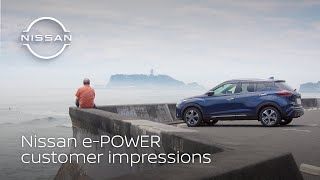Nissan e-POWER: for people who love driving