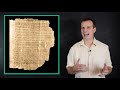 How We Got the Bible | Lesson 2 | Transmission: Where does the text come from?