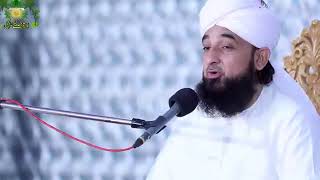 Mehman ko khana khilany ki Fazilat by Molana Raza Saqib Mustafai on Charlie440