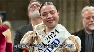 2024威尼斯狂欢节掠影