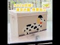 殺菌消毒玩具收納箱 novel works fabric sterilization toy box