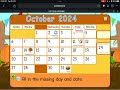 Starfall Daily Calendar - October 29, 2024