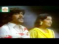 Apna Parcham Aik Hai | Shaukat Ali Khan & Shazia Ahmad | Complete | 1984 | ملی نغمہ | PTV