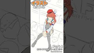 【ホロライブEN】小鳥遊キアラ 【イラスト制作過程  その4】hololive English Myth Takanashi Kiara part4 #shorts