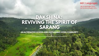 AEC Languages | Dakshina | Sarang | aecworld.in | aec english #sarang #dakshina