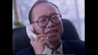 1993年 NTT テレワイズ CM 小椋佳