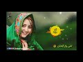 Pashto New Song 2020   Kally Wal Janan Tappy   Okhka360P 1