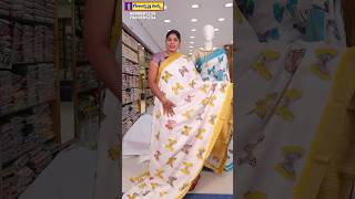 జస్ట్ లుకింగ్ లైక్ వావ్ అనిపించే చీరలు  #sarees #shorts #ugadisarees