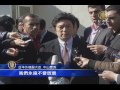 【新唐人 ntd】isis殺人大限在即 日人質母再求安倍｜國際聚焦｜日本｜人質｜伊斯蘭國｜約旦