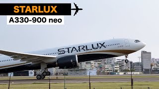 STARLUX Airlines A330-900neo B58301 RCKH 驗證飛行【Joe的飛機日常】