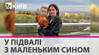 Дитина перестала розмовляти...мама і сльози - історія молодої сім'ї з Іванкова, що пережила окупацію