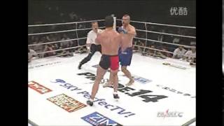 PRIDE 14: Guy Mezger stuns Chuck Liddell