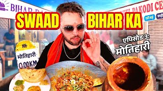 Foreigner Tasting the Flavors of Bihar, India 🇮🇳 | Episode 3: Motihari