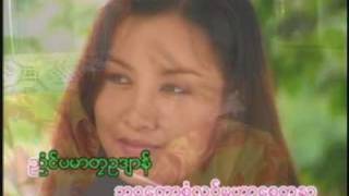 (mon music) math chan - သြက္ေဒံဆာန္လိခ္မြဲတွး