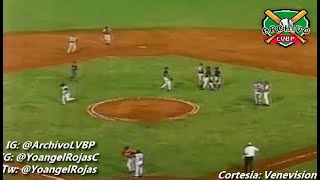 CLÁSICOS LVBP ⚾ - Juego de Estrellas de 1999 de la LVBP en el Estadio La Ceiba de San Felix