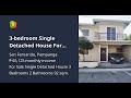 3-bedroom Single Detached House For Sale in San Fernando Pampanga