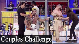 Couples Challenge | Khel Kay Jeet With Sheheryar Munawar | Season 2 | Express TV