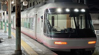 近鉄南大阪線　近鉄26000系26102F 特急大阪阿部野橋行きさくらライナー発車　尺土駅