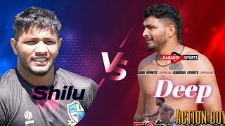 Deep Duburji Vs Shilu || Action boy Vs One man army || #kabaddi #video