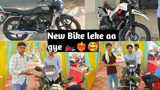 Ghar me new bike aa gyi 🏍️❤️‍🔥 / Delivery of new bike 🥰 / Bunty Vlogs