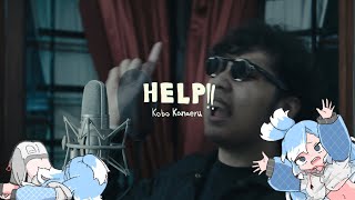 Kobo Kanaeru - HELP!! (Cover)