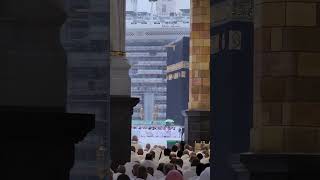 Mizab e Rahmat Kaba Our Namazi