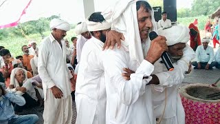 कालस जी गोठ ऐलादी का विलाप || ऐसी गोठ गायी एक साथ सभी गोठीयो में आ गयी छाया || गायक-जयराम ठेगला