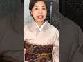 160亀甲は現在の本場結城紬の最高峰 着物 japan kimono コーディネート shopping きもの人 ＃shorts