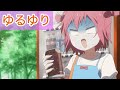 【アニメクイズ】飲み物の画像を見てアニメ当てろ‼️全20問（中級編）