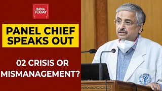 Oxygen Needs Change From Day To Day: AIIMS Chief Dr Randeep Guleria On Delhi Audit Report