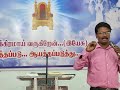 24.10.2022 one day family retreat குடும்பத்தை கட்டும் சத்தியம் lph dr.vijayan chinnappan