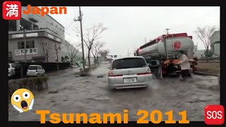 Tsunami Japan 2011 \