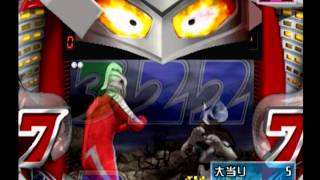 CRぱちんこウルトラセブンL77　ウルトラバトルモード～ウルトラバトルモード終了まで　2015.9.10