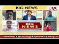 అల్లం నారాయణ వల్ల ఏం లాభం telangana media academy chairman allam narayana raj news telugu