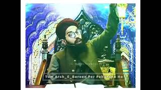 Ae Khatme Rasool Makki Madni❣️❤️ || #islamic #islamicvideo #Aekhatmerasool #viral