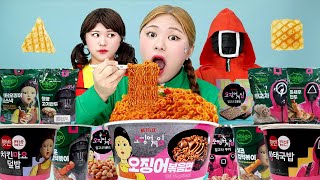 ASMR Squid Game EMOJI Mukbang 오징어게임2 이모지 음식 먹방 Netflix food FIRE NOODLES EATING SHOW | HIU 하이유