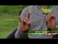 abana mudra அபான முத்திரை fingers as doctor page number 92 u0026 93