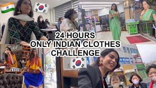 Download Mp3 24 HOURS ONLY INDIAN CLOTHES CHALLENGE in Korea