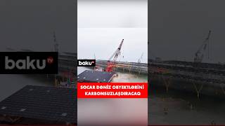 SOCAR və “China Energy” arasında əməkdaşlıq | Yeni hədəflər açıqlandı